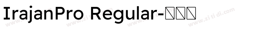 IrajanPro Regular字体转换